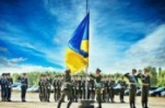 Привітання з Днем Державного Прапора України!