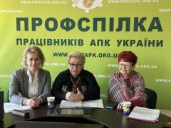 Засідання Президії ЦК Профспілки працівників АПК України: підсумки 2025 року та ключові рішення