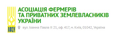 лого партнера