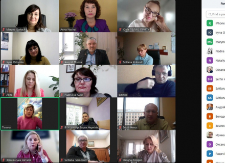 5 березня 2025 року стартувало перше заняття курсу "Медіація трудових спорів. Підвищення кваліфікації сертифікованих медіаторів".