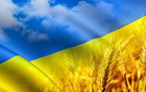 Шановні члени Профспілки працівників АПК України! Вітаю вас з нагоди Дня Державного прапора України!