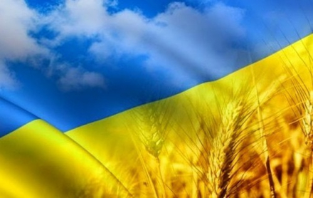 Шановні члени Профспілки працівників АПК України! Вітаю вас з нагоди Дня Державного прапора України!