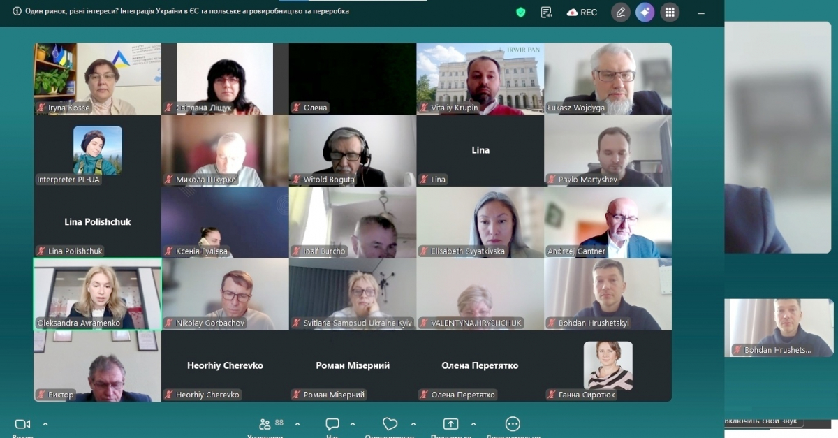 Україна на шляху до ЄС: як зміниться агросектор і що це означає для працівників