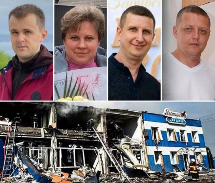 05.06. 26 року ворог атакував завод «Яготинське для дітей», загинули четверо людей