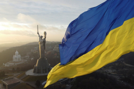 Шановні члени Профспілки! Вітаємо з Днем Незалежності!